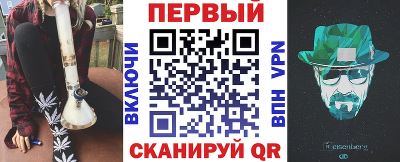 где можно купить   Гвардейск  АМФЕТАМИН 98% 