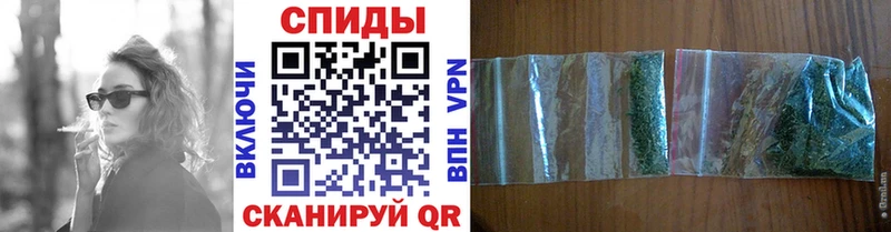 БУТИРАТ BDO 33%  мега сайт  Гвардейск 