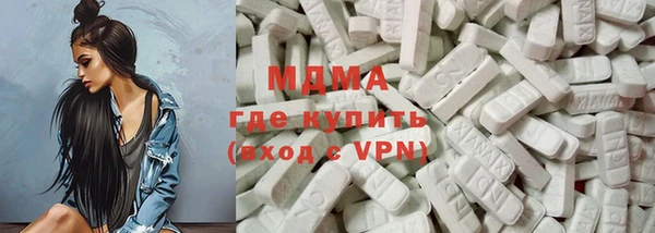 скорость Абинск