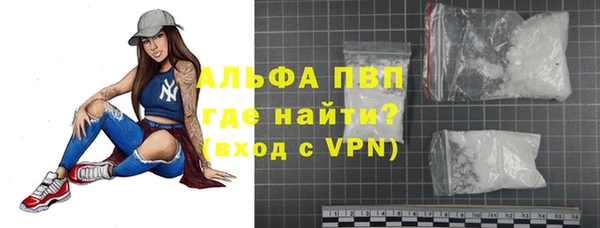 ПСИЛОЦИБИНОВЫЕ ГРИБЫ Абдулино