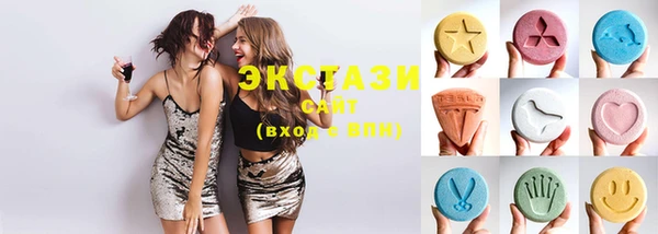 скорость Абинск