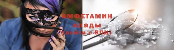 ПСИЛОЦИБИНОВЫЕ ГРИБЫ Абдулино