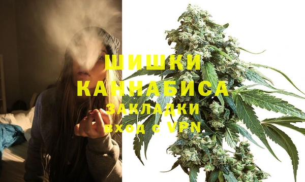 скорость Абинск