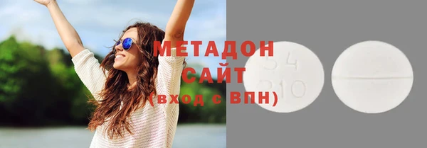 мяу мяу мука Алзамай