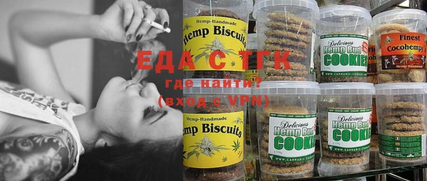 мяу мяу мука Алзамай