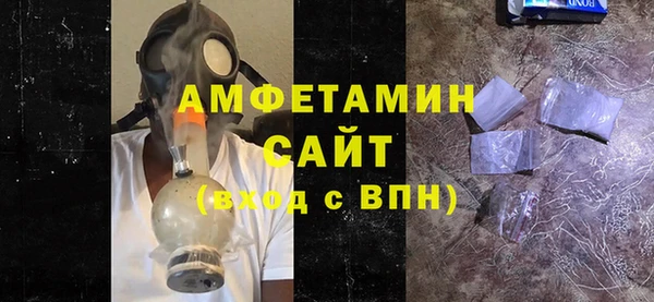 скорость Абинск