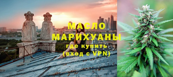 мяу мяу мука Алзамай