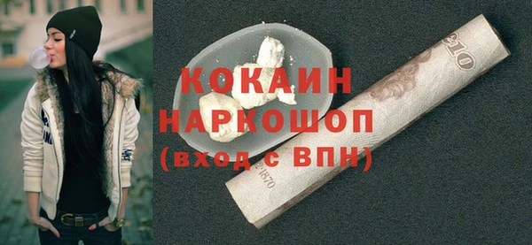 ПСИЛОЦИБИНОВЫЕ ГРИБЫ Абдулино