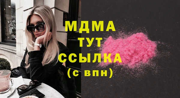 наркотики Алексеевка
