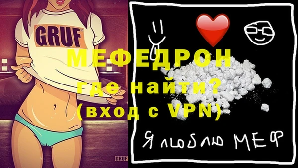 ПСИЛОЦИБИНОВЫЕ ГРИБЫ Абдулино