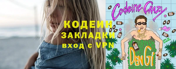 гидропоника Покровск
