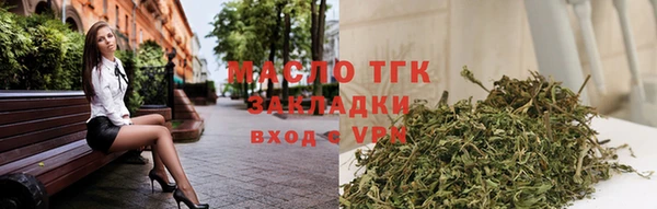 ПСИЛОЦИБИНОВЫЕ ГРИБЫ Абдулино