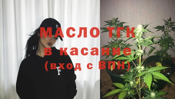 скорость Абинск