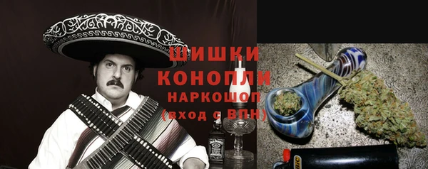 ПСИЛОЦИБИНОВЫЕ ГРИБЫ Абдулино